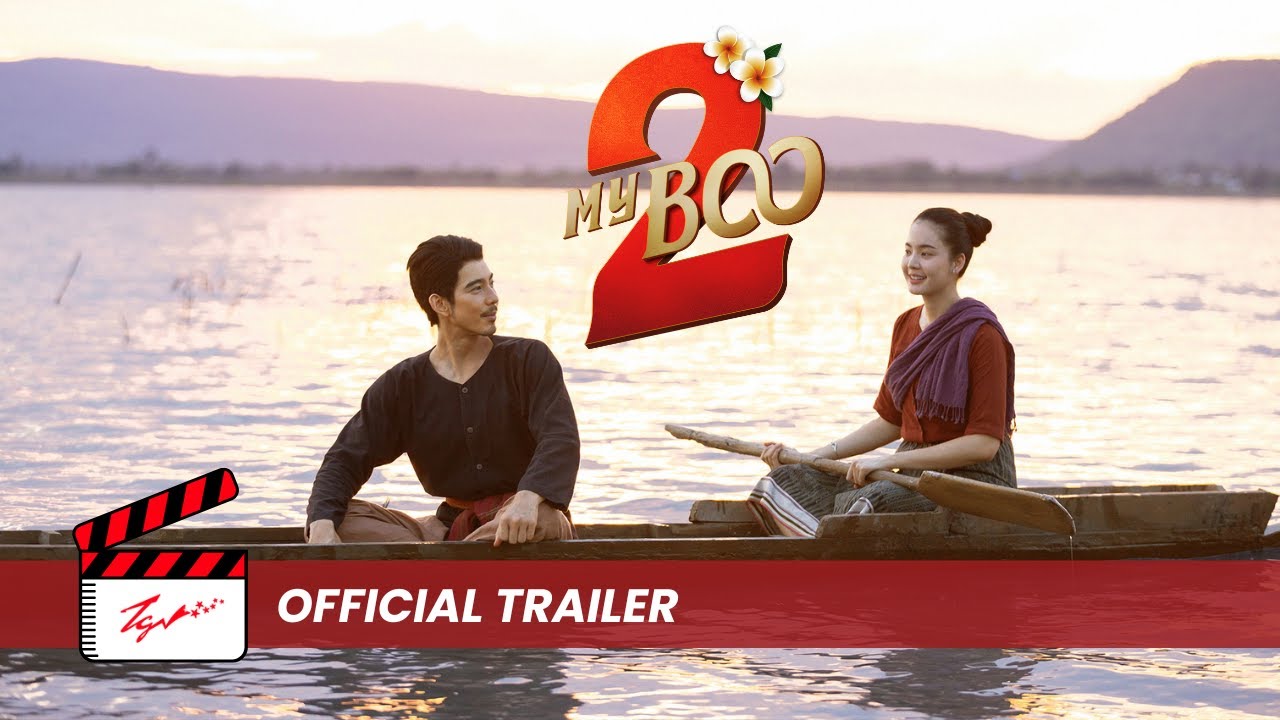 My Boo 2  - Official Trailer