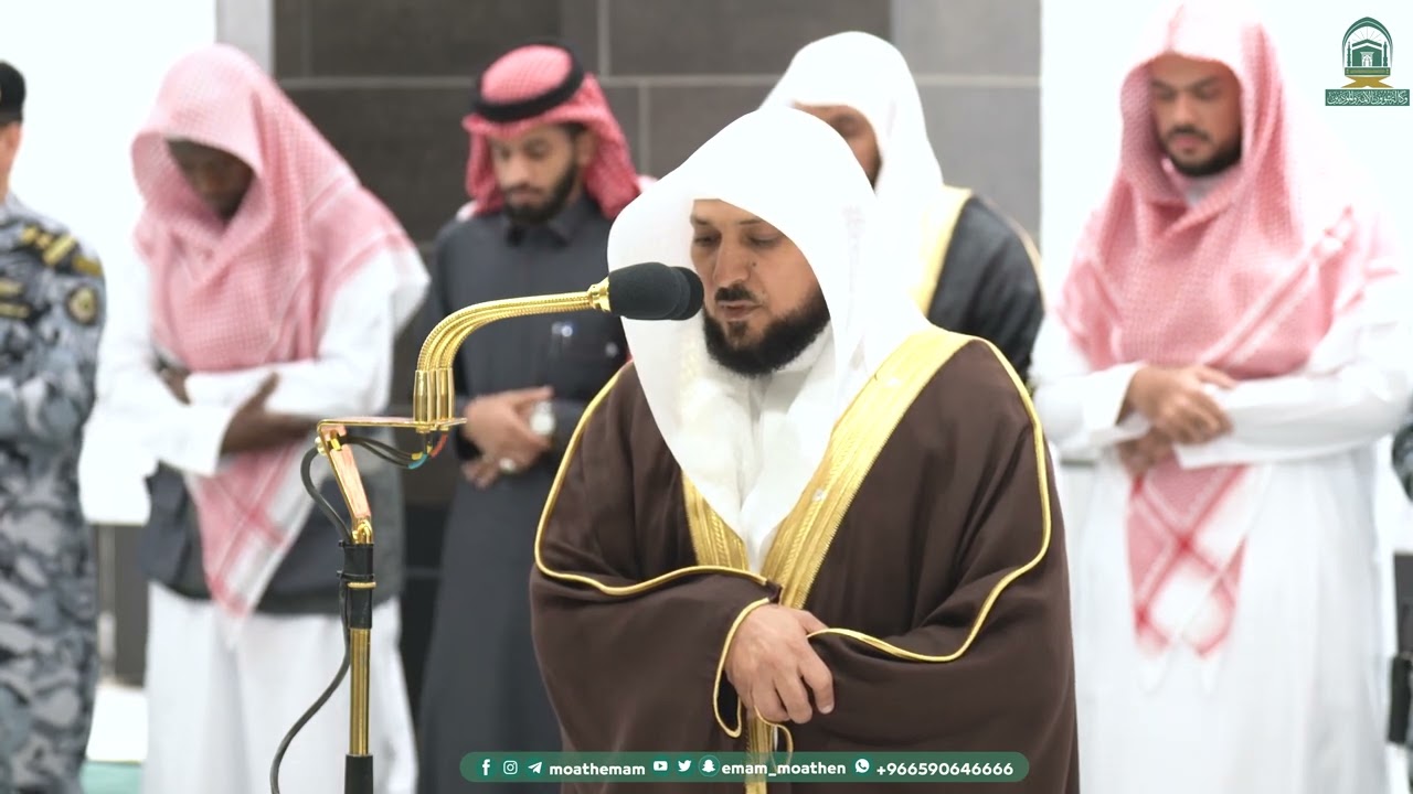 Fajr Prayer : Sheikh Maher Al Mu'aiqly Imam At Makkah | Haramain Explorer | 01 February 2024