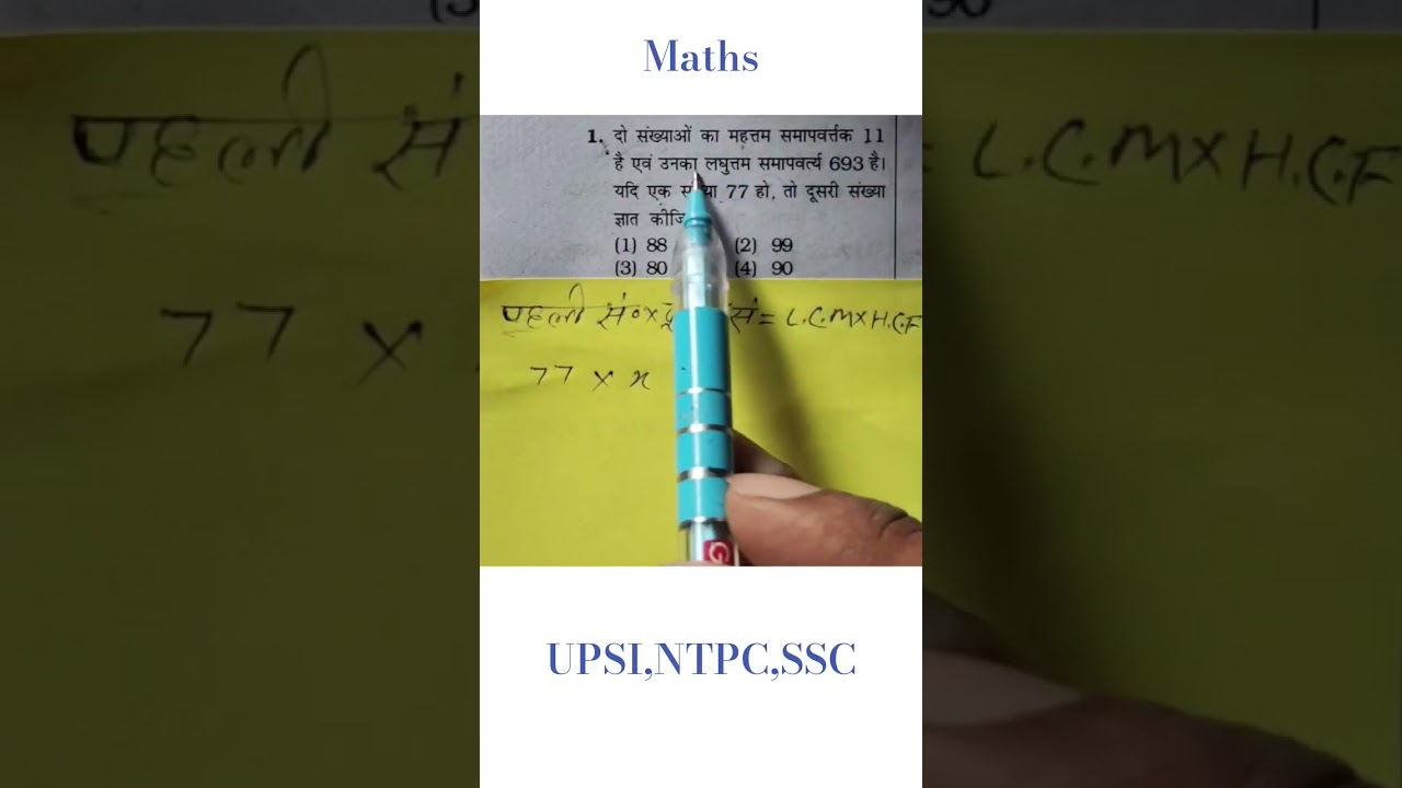 #maths