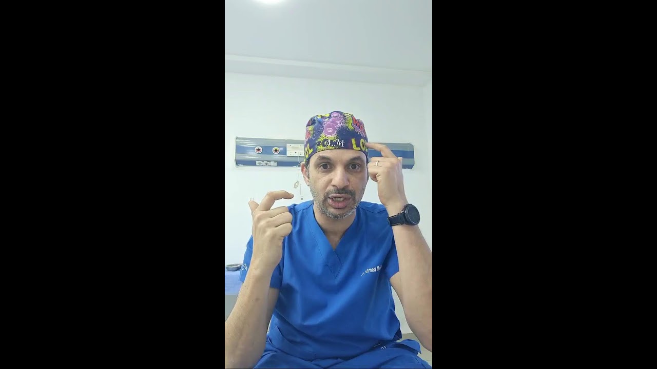 السر الأول ورا نجاح زراعة الشعر..مع د.أحمد مكاوي!‌
