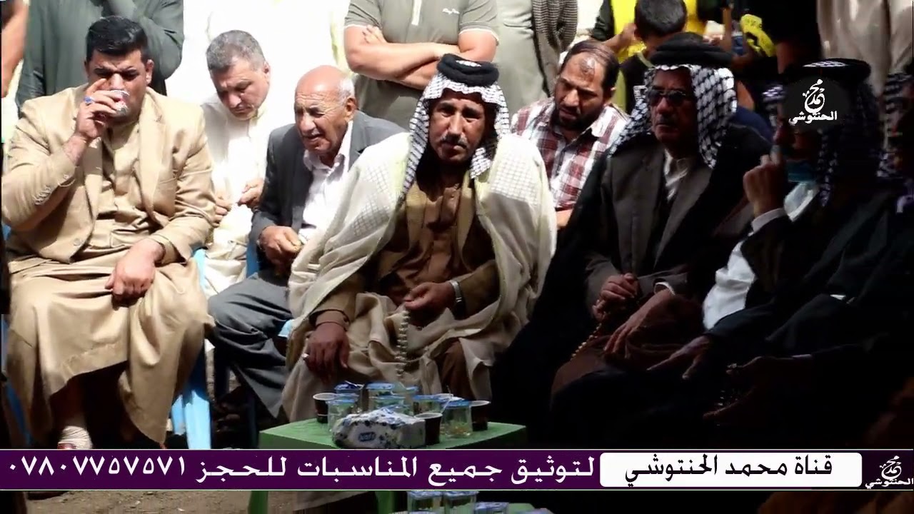 مشية عشيرة البو علوان على عشيرة ال شليج حجام وتم الصلح والتراضي