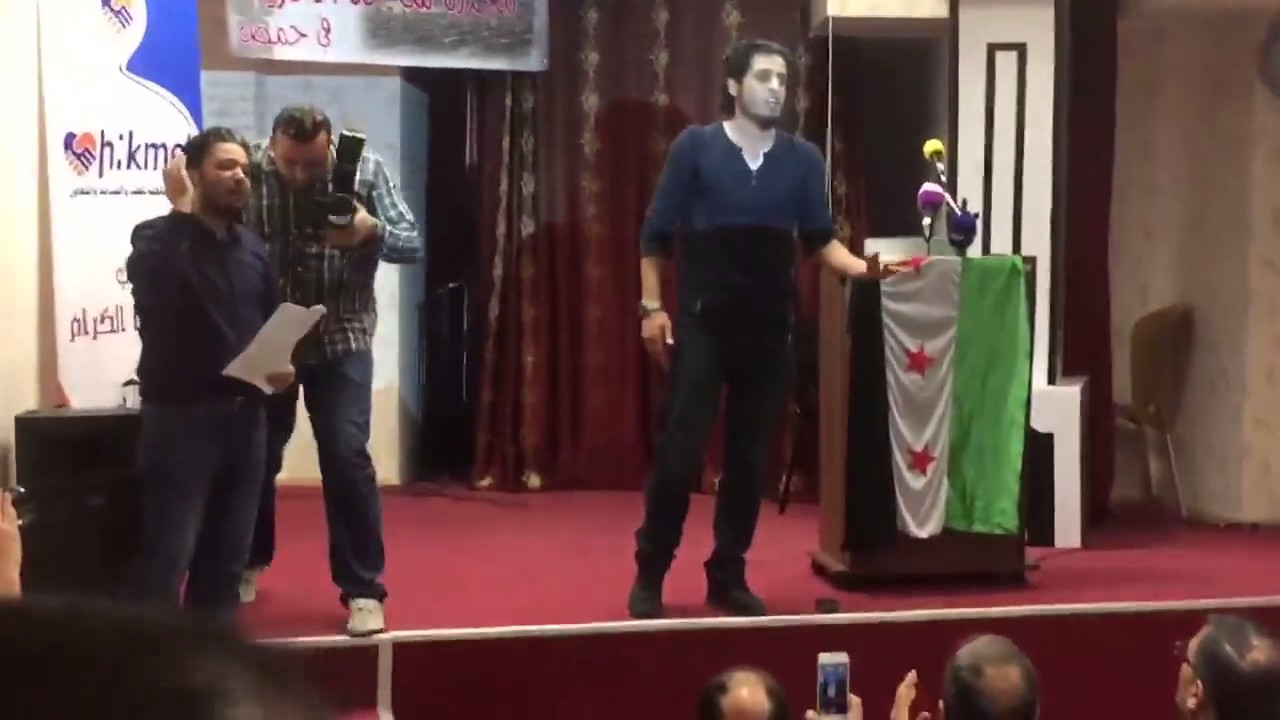خطوة || مين رفع مجد العرب الا حمص .... عبد الباسط الساروت .. استنبول