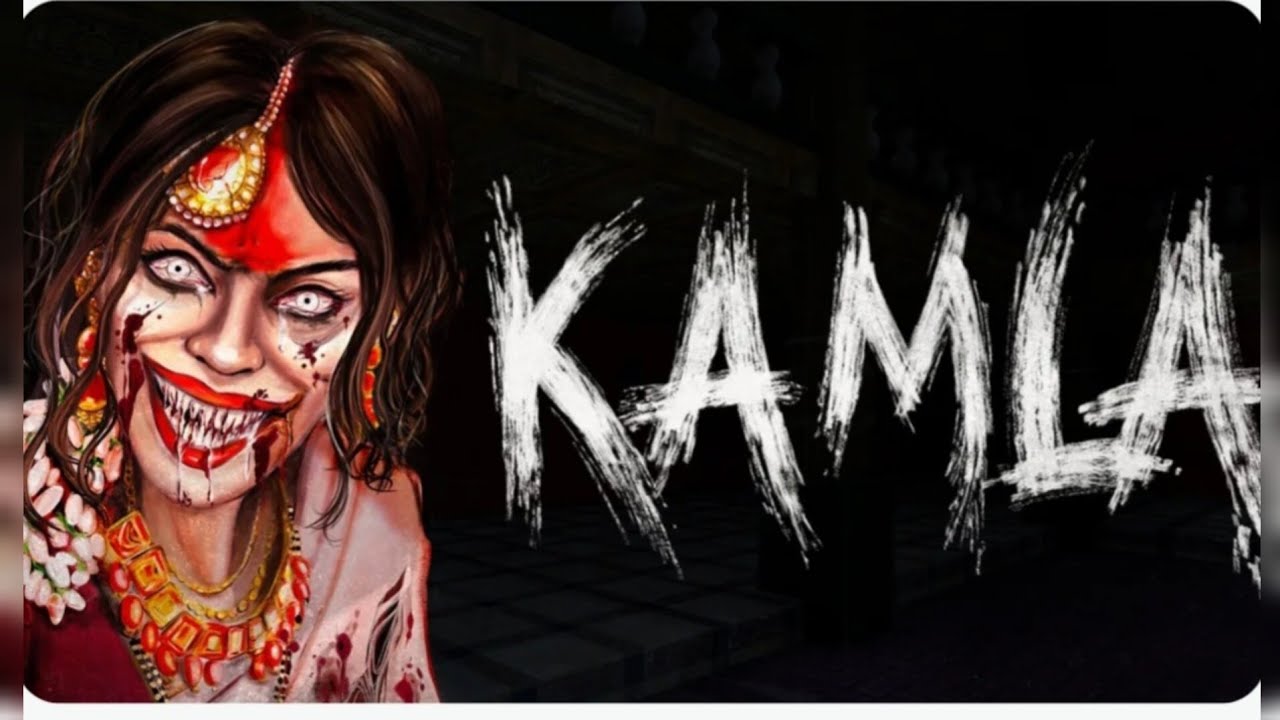 KAMLA 