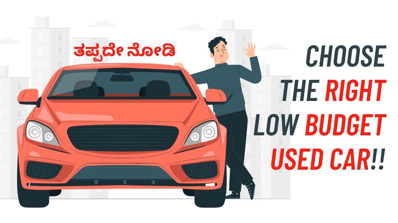 Best Low Budget Used Cars You Can Buy Under 2.50L