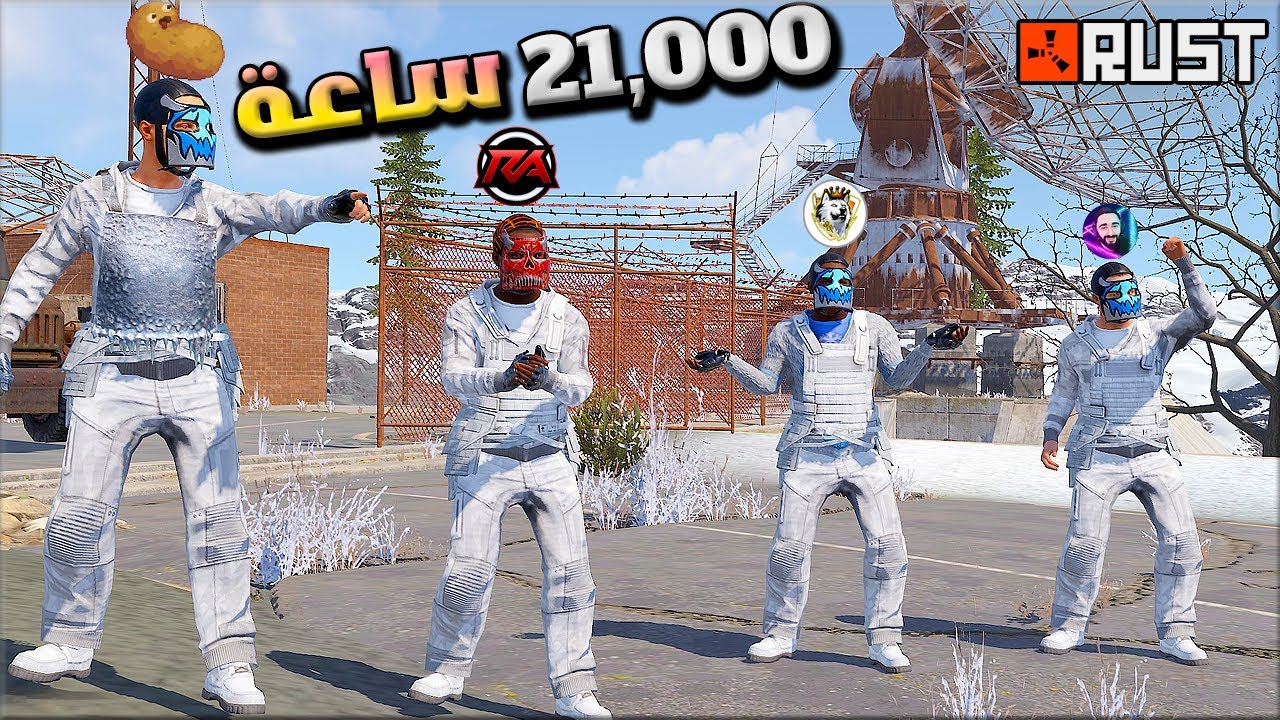 فلم راست😱 حين تتصادم خبرة 21,000 ساعة مع سيرفر 800 لاعب  هذا ما يحدث 🔥Rust movie