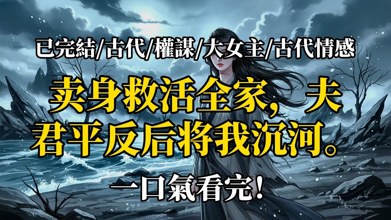 霧開見月