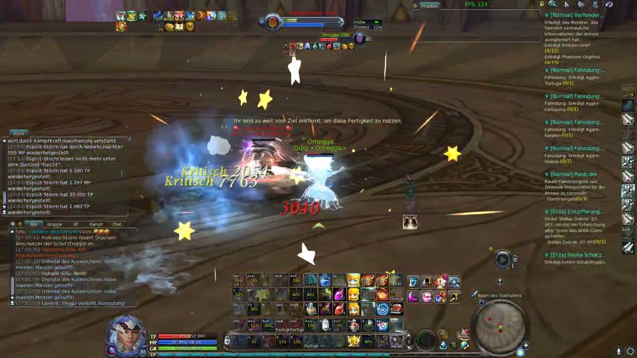 Aion | 1v3