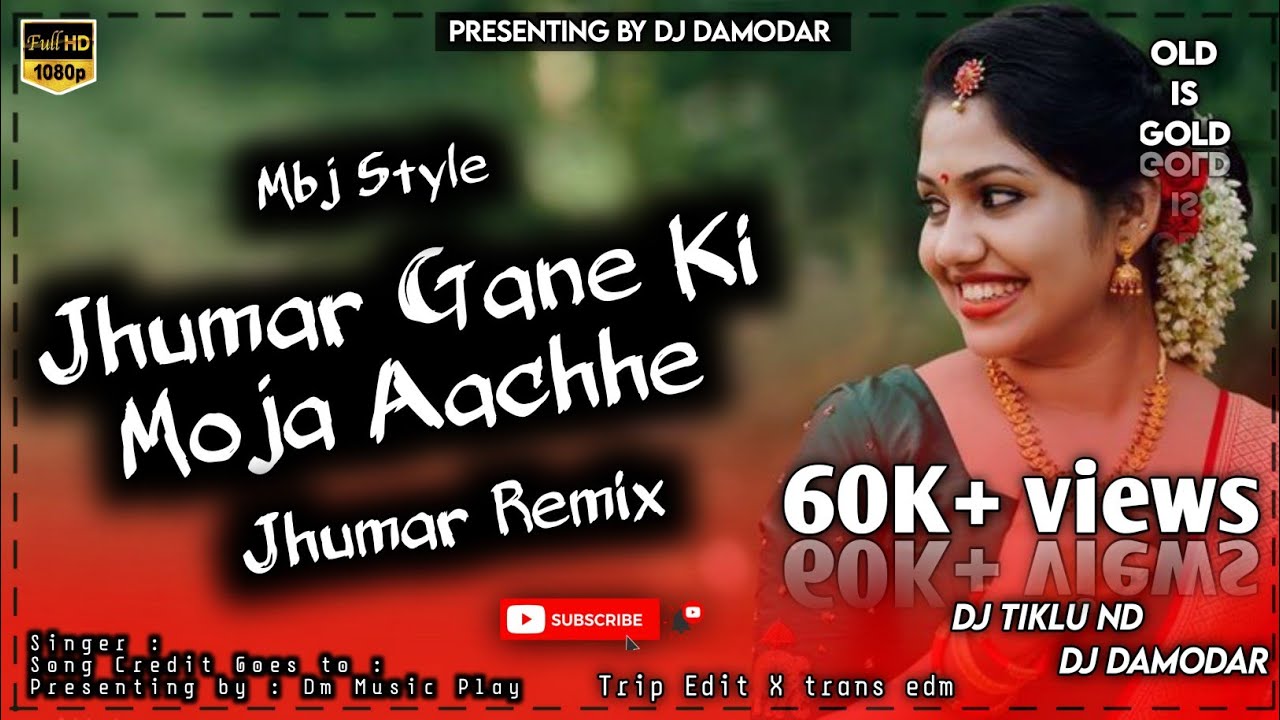 Jhumar Gane Ki Maja Aache Dj Tiklu Remix | Edited by Dj Damodar | New Jhumar Dj Song |