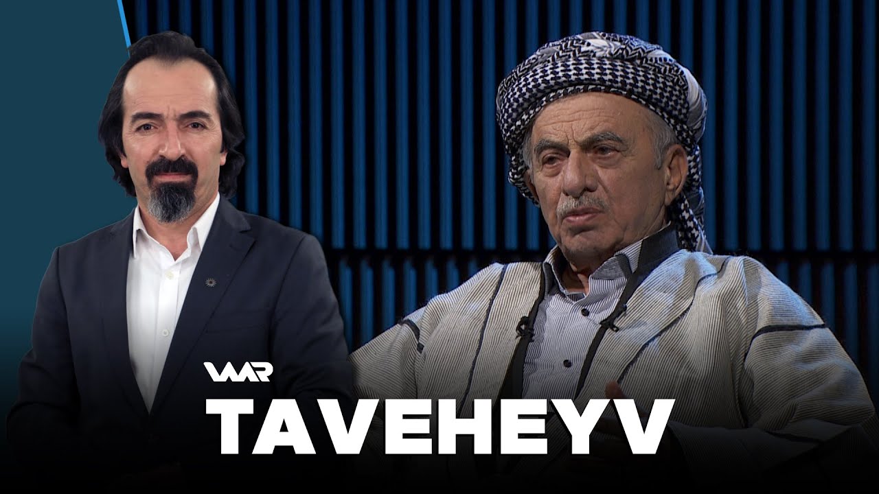 Taveheyv - Lezgîn Hemzanî | تاڤەهەیڤ - لەزگین هەمزانی