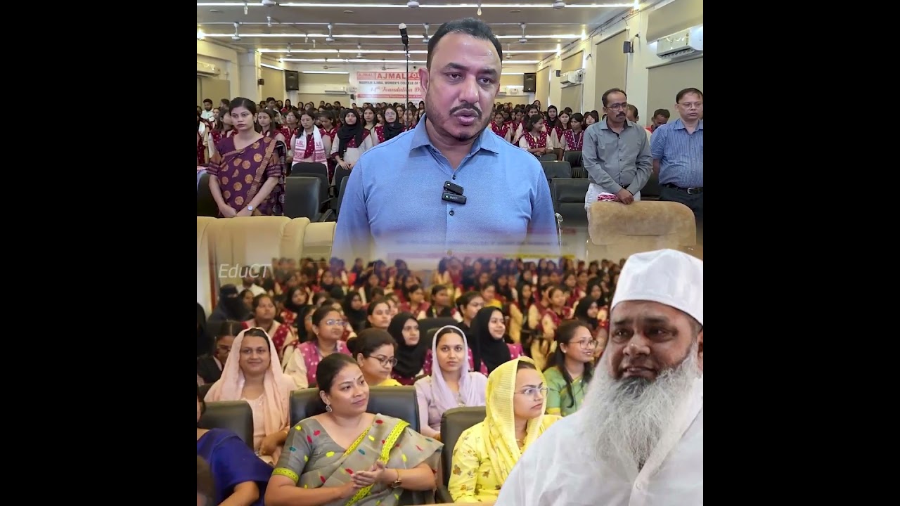 14th FoundationDay -MAWCST মাতৃৰ সোঁৱৰণত আজমলে ৰচিলে ইতিহাস #education#assam#hojai #ajmalfoundation