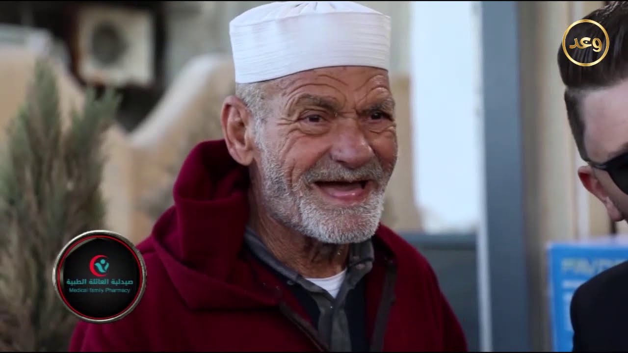 عبسي VIP الحلقة الأولى الجزء 2