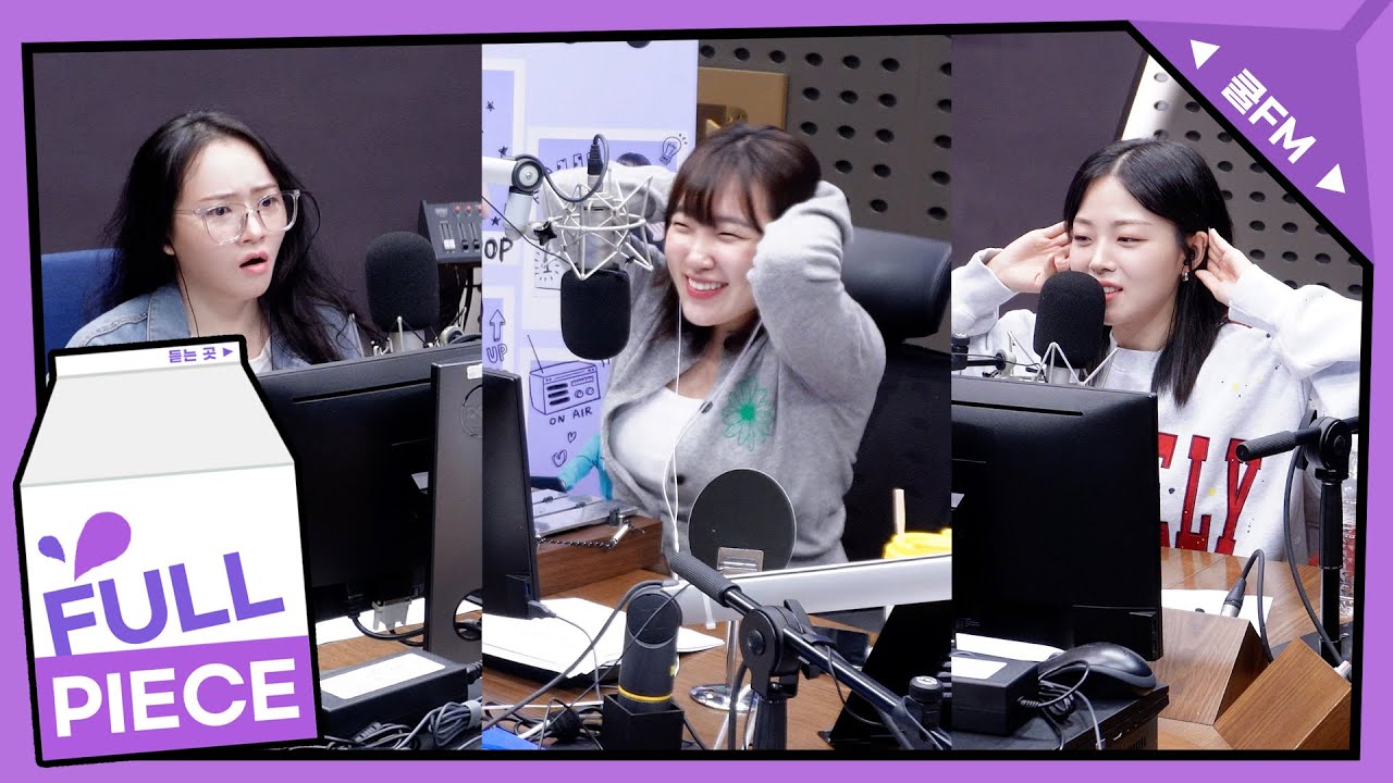 광장 코인노래방 with 이소정, HYNN(박혜원) full ver. / [이은지의 가요광장] I KBS 241018 방송
