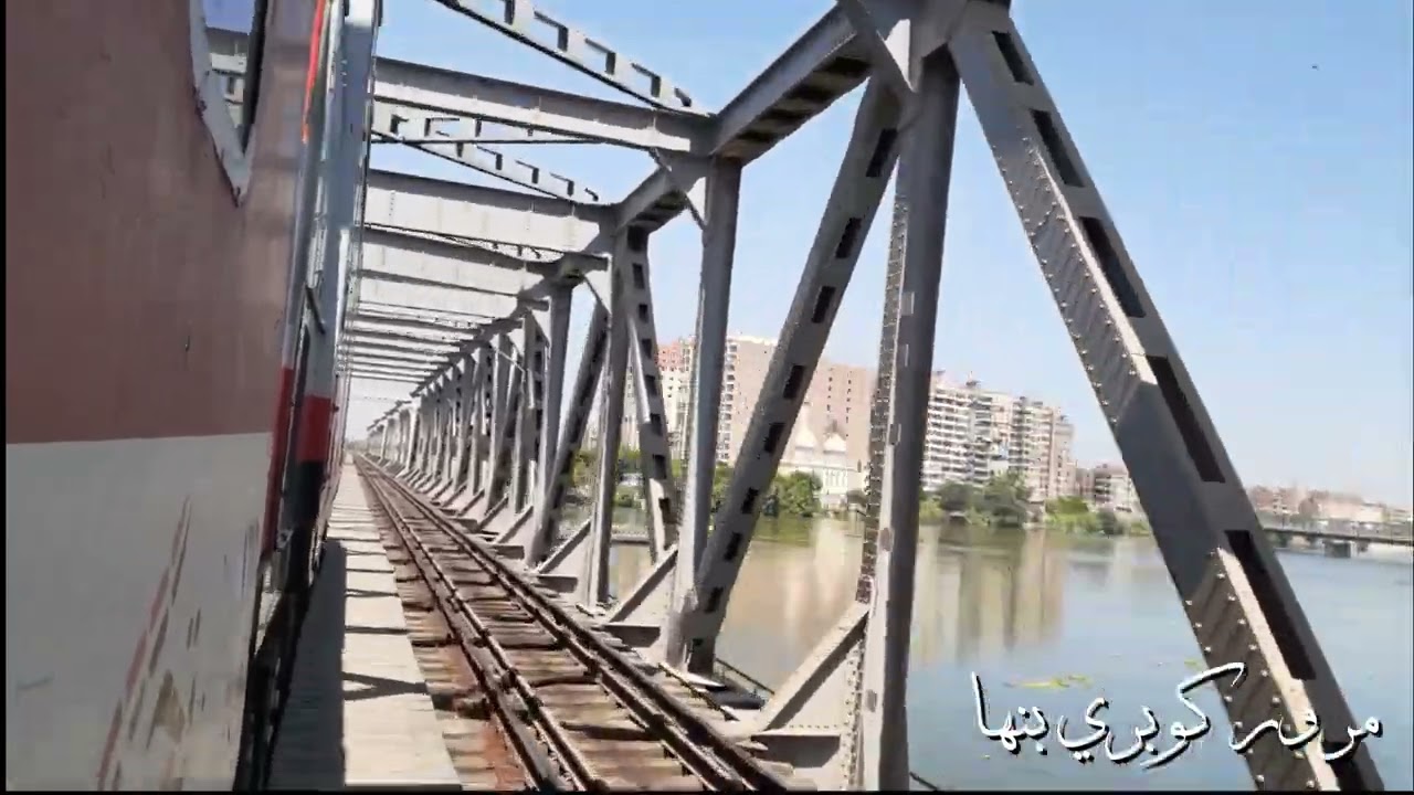 سكك حديد مصر - قيام محطة بنها وقويسنا الجرار الجينرال