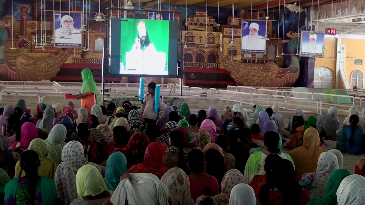 Naamcharcha |  17th July 2018 | Dera Sacha Sauda | Saint Dr. Gurmeet Ram Rahim Singh Ji Insan