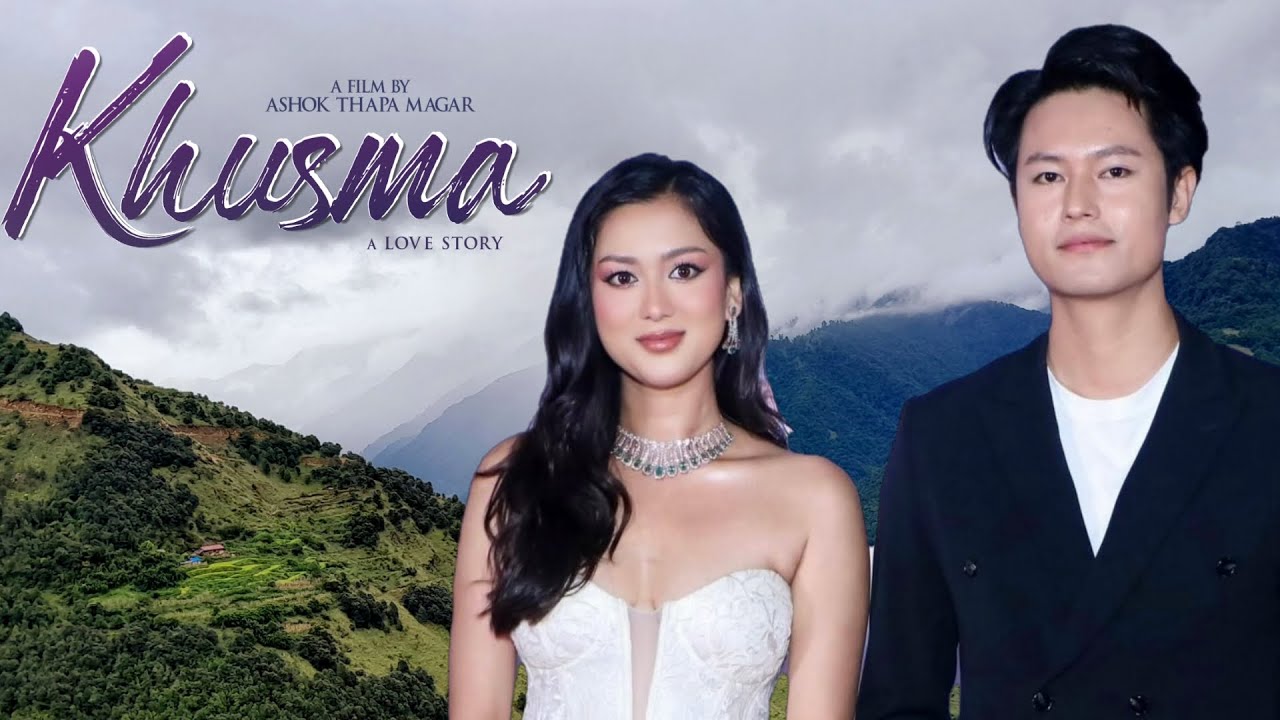 Khusma movie | Official Short Video 2 | Dhiraj Magar l Upasana Singh Thakuri l Maotse Gurung