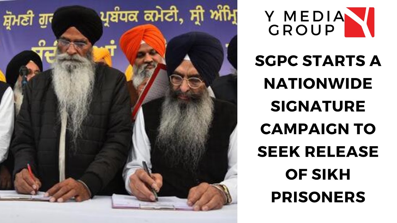 SGPC starts a nationwide signature campaign to seek release of Sikh prisoners || Channel Y Reports