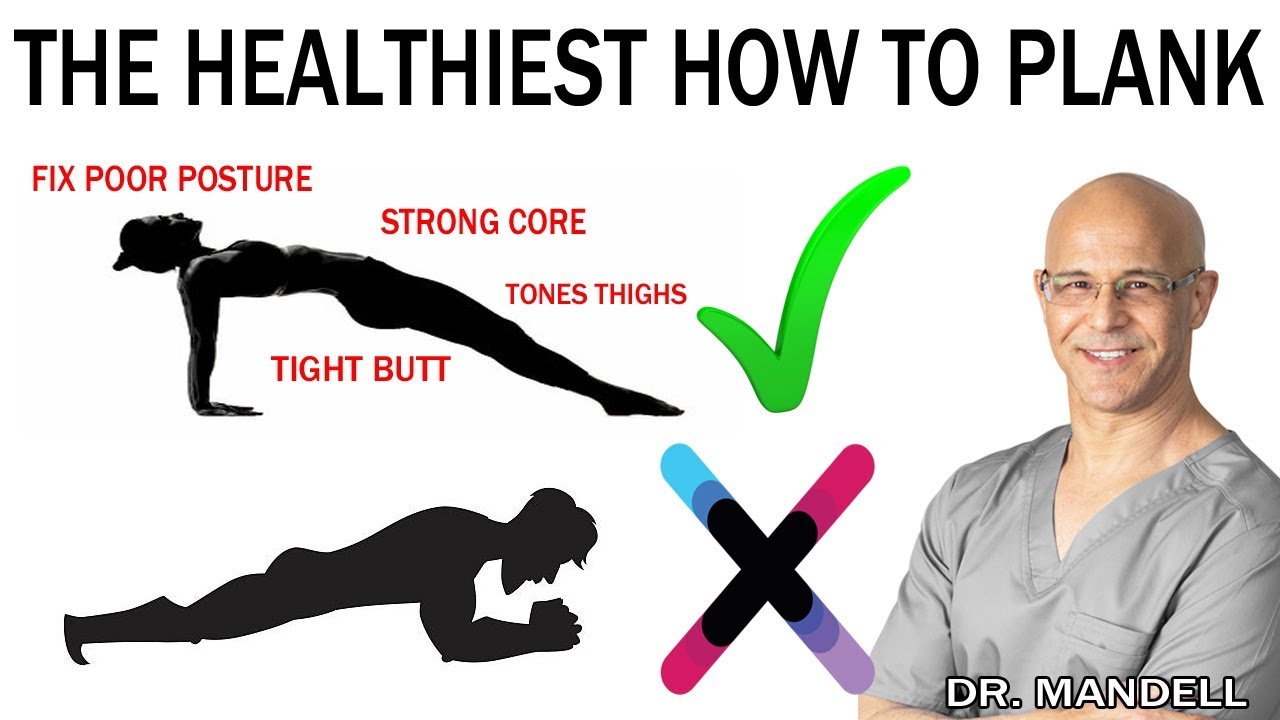 THE HEALTHIEST HOW TO PLANK - Dr Alan Mandell, DC