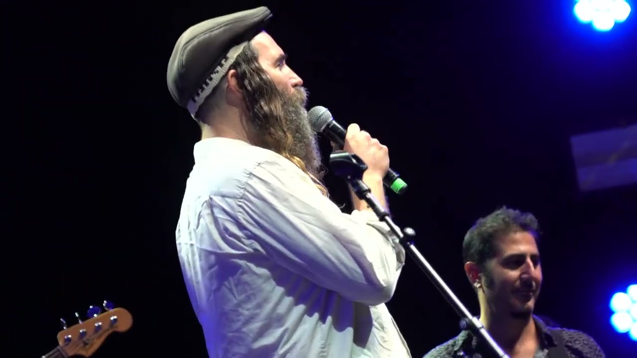 אהוד אריאל - נשל הנחש - מחווה למאיר אריאל 2023