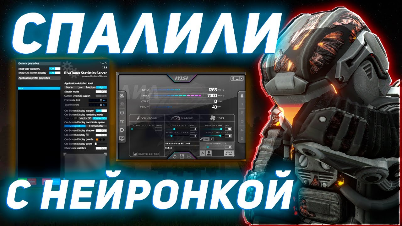 STALCRAFT | Получил бан просто так | Будни ПКшера СТАЛКРАФТ #stalcraft #сталкрафт #exbo #лут
