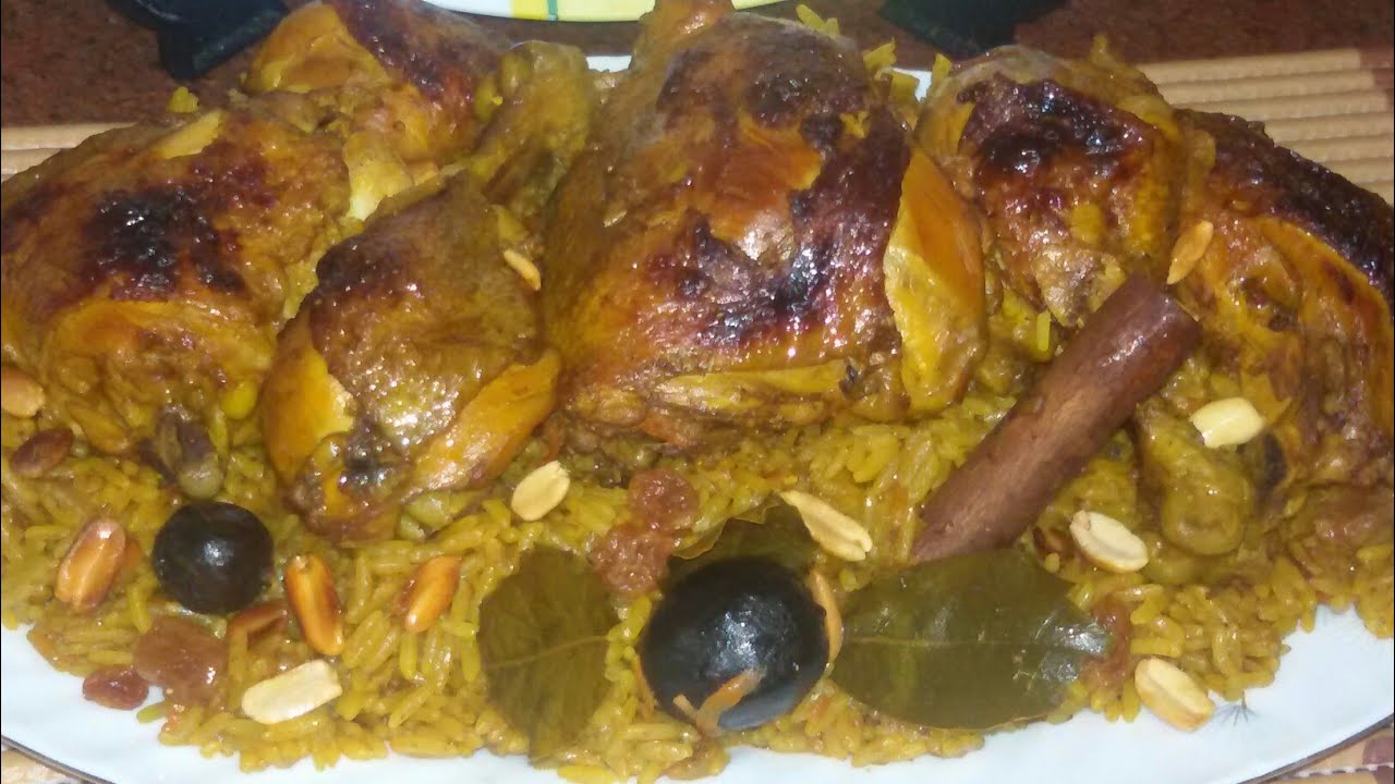 الكبسة السعودي بالفراخ ❤على أصولها بكل تكتهاوتفصلها