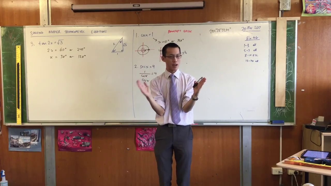 Harder Trigonometric Equations (2 of 3: Modified Trig Functions)