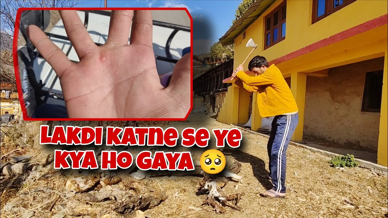 Lakdi katne se ye kya ho gaya 🥺