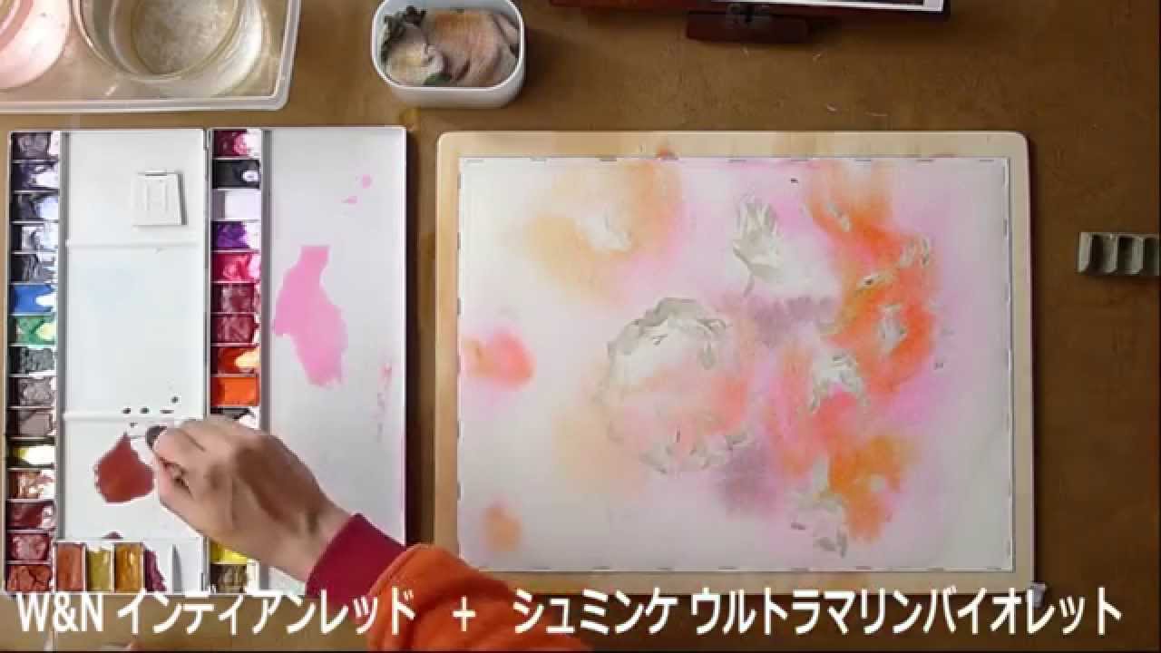 ぼかしの水彩 　バラを描く（First stage）
