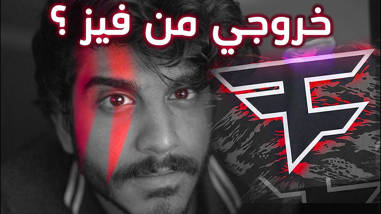 قصة دخولي فيز + كل مشاكلي اللي صارت 💔