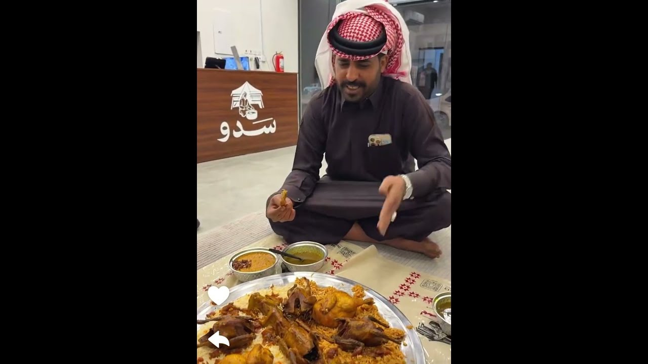 سحورنا محلي في مطعم سدو 😍{طراد الخالدي}