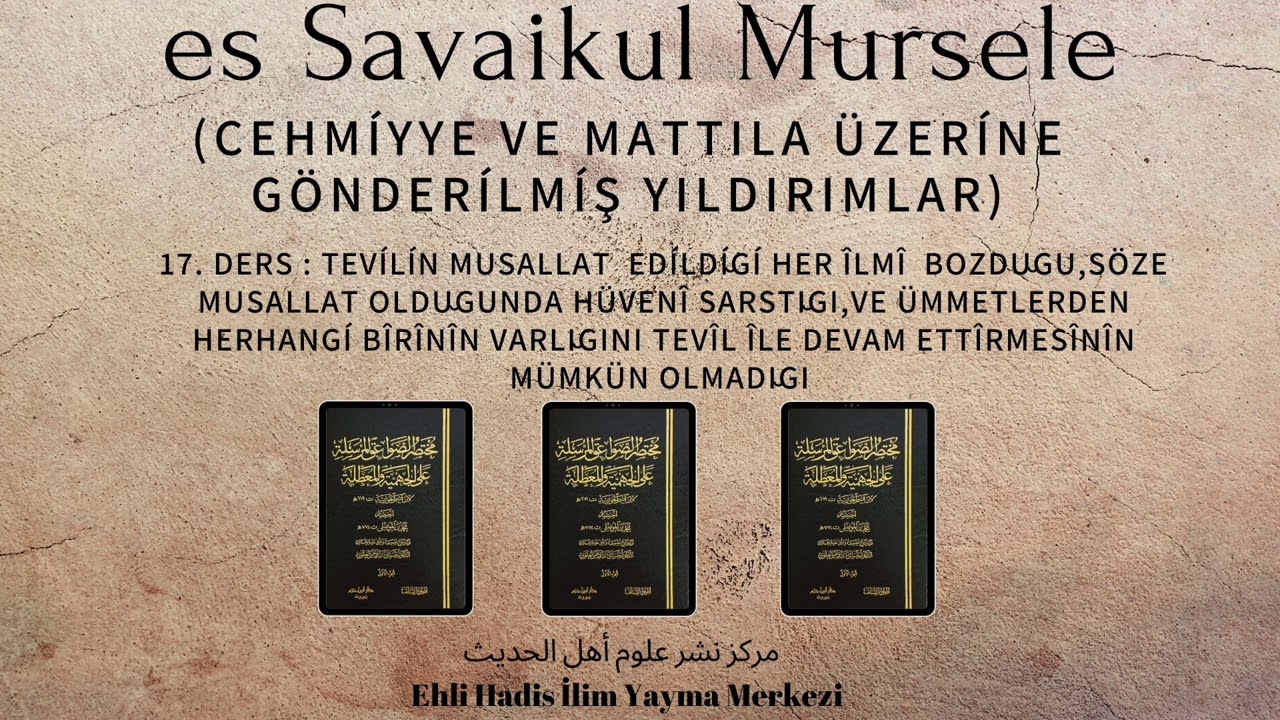 17.Ders: Tevilin Musallat Edildiği Her İlmi Bozması