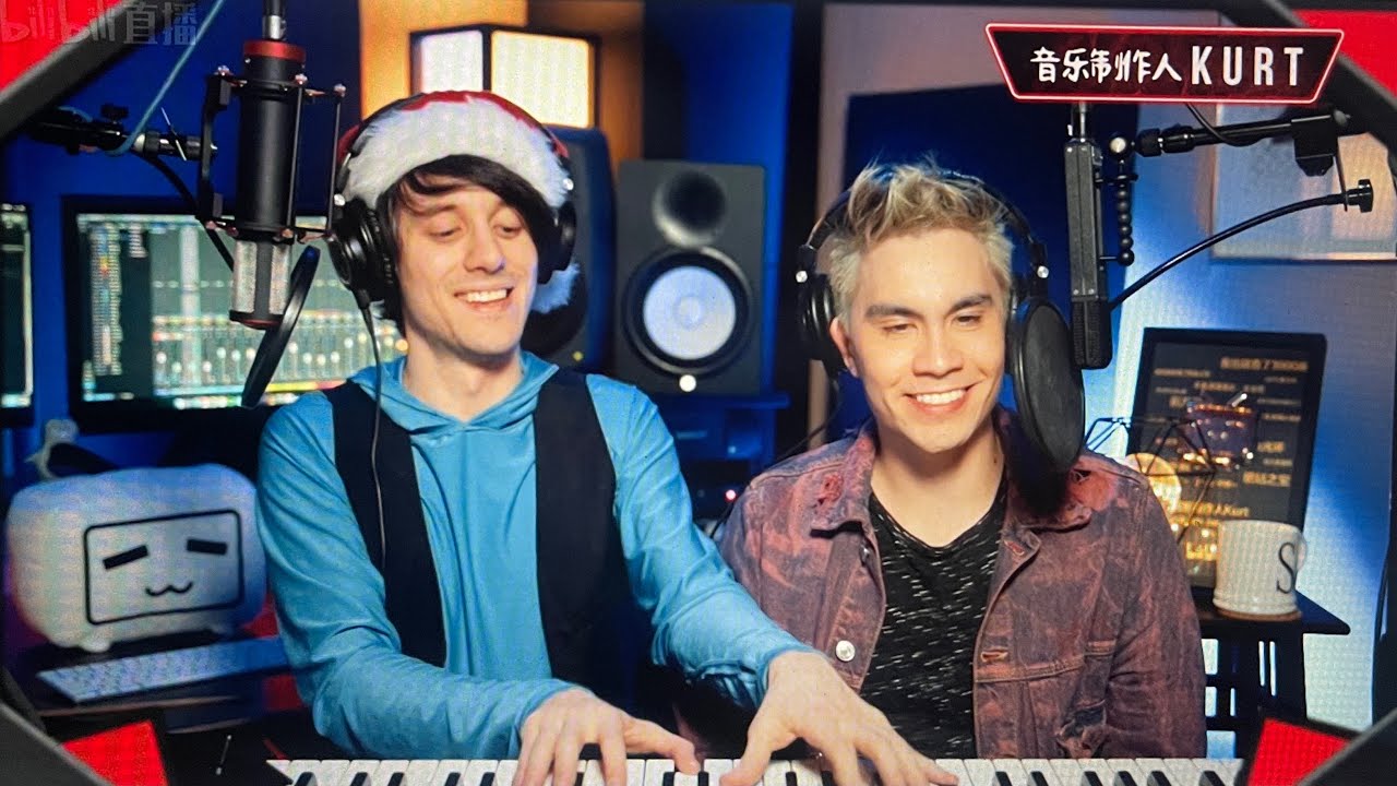 2020.12.20 | BiliBili | Kurt Schneider | Sam Tsui | Livestream