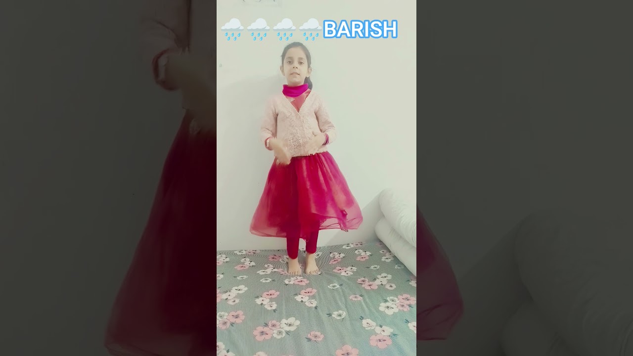 barish 