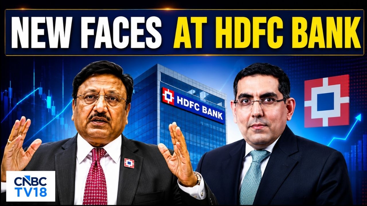 Кадровые перестановки в руководстве HDFC Bank | Проблемы корпоративного управления в банке? Ясен ...