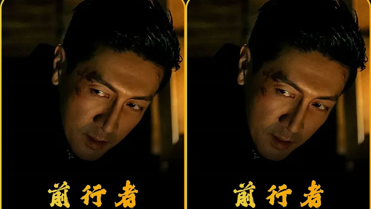 男神一動作讓昏迷上司驚醒！這才是宅家劇場的精彩之處 #电影 #电影解说 #谍战 #剧情片 #好剧推荐