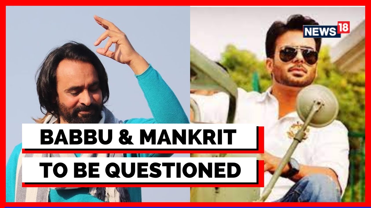 Sidhu Moosewala Murder Case | Police to Interrogate Punjabi Singers Babbu Maan, Mankirt Aulakh