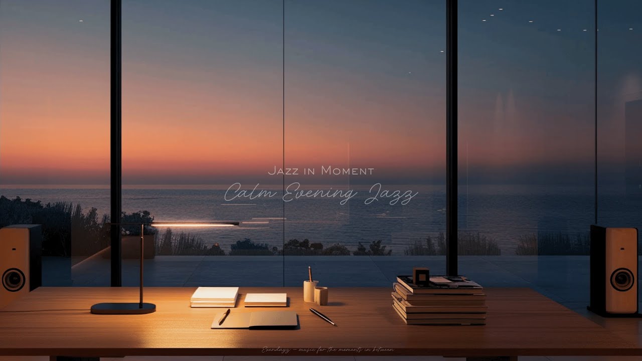 [Playlist] Нежная джазовая мелодия над морем | Calm Evening Jazz