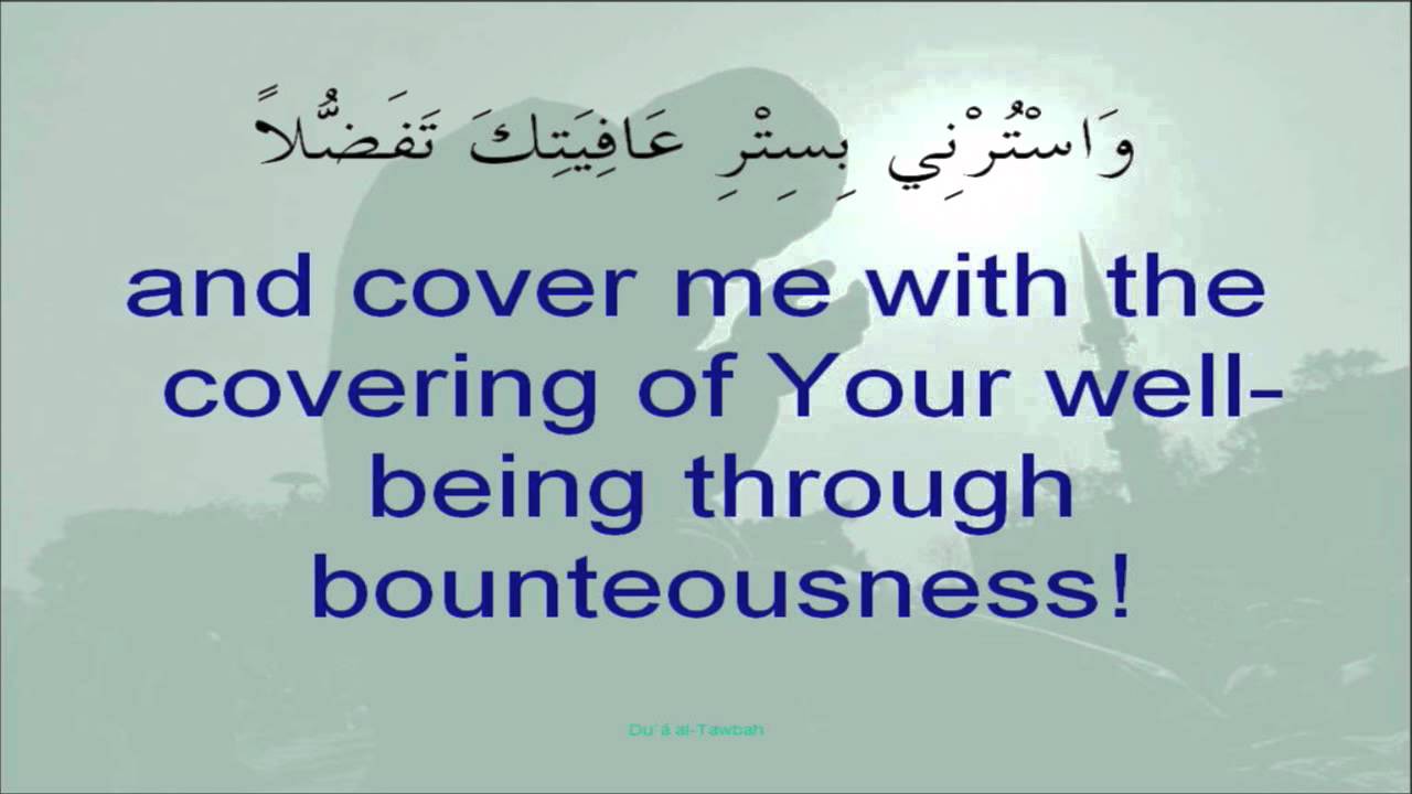 Dua Tawbah