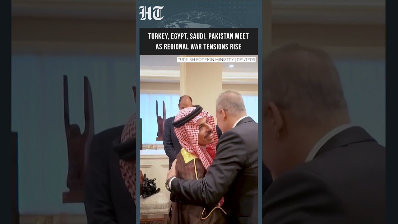 Turkey, Egypt, Saudi Arabia, Pakistan Hold Talks on UNGA Sidelines #Shorts