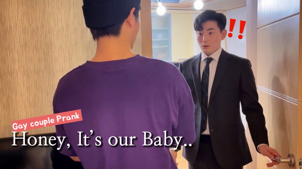 ENG)게이커플, 여보 우리 애기야.. #깜짝카메라 #gay #couple