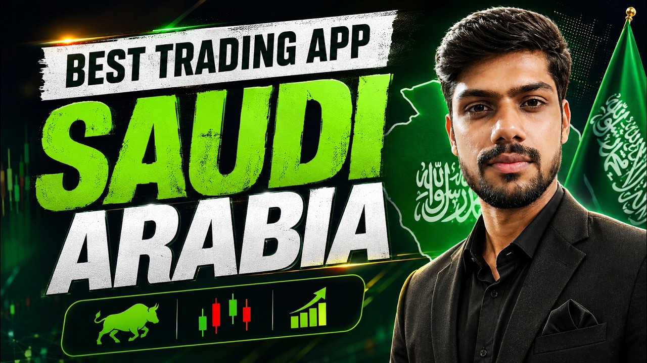 Best Stock Trading App in Saudi Arabia 2026 🇸🇦 | Top 5 Trading Apps for Beginners & Pro Traders