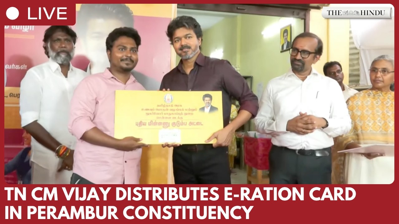 Tamil Nadu CM Joseph Vijay distributes e-ration cards to Perambur residents