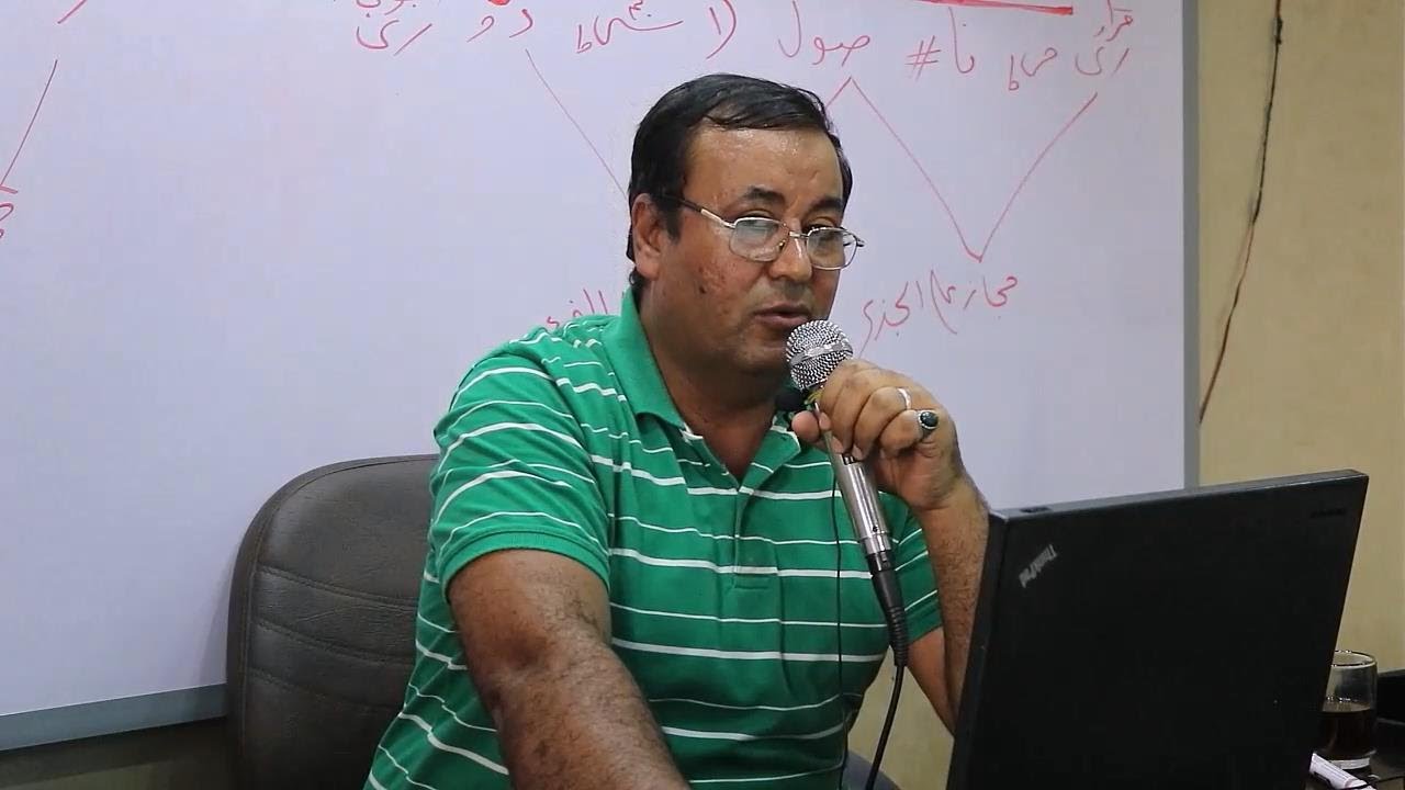 مقام الحجاز والتدريب عليه مع الدكتور حسام صقر في معهد الطاروطي