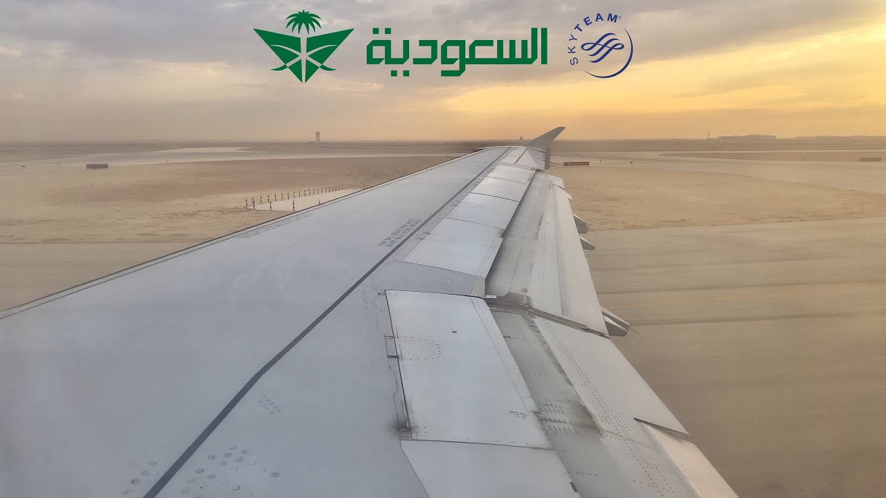 Saudia A321 | الخطوط السعودية من الرياض إلى المدينة