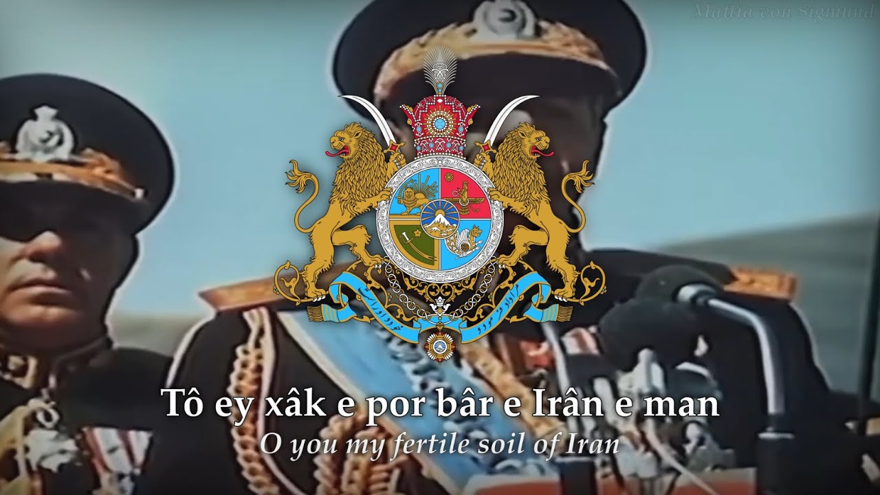 Čo Iran nabâšad tan e man mabâd (If there is no Iran, my body will not be) Iranian Patriotic Song