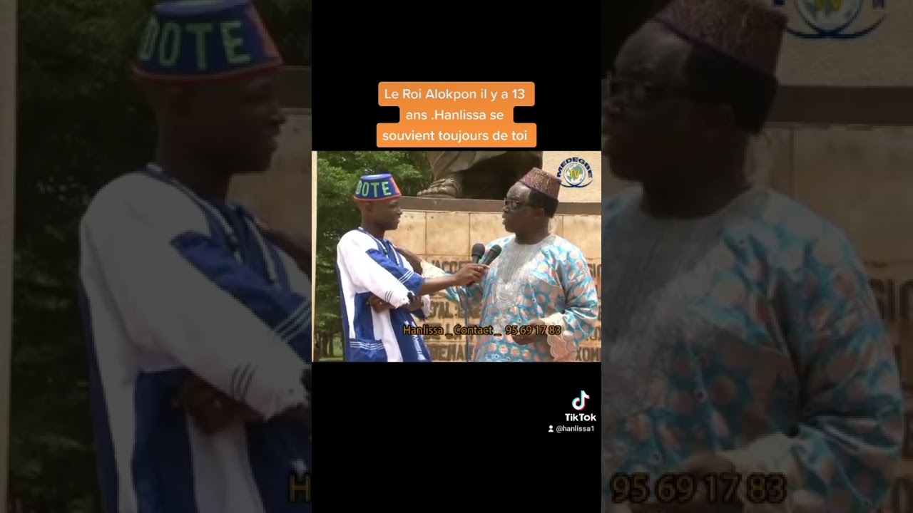 Le roi Alokpon il y a 13 ans