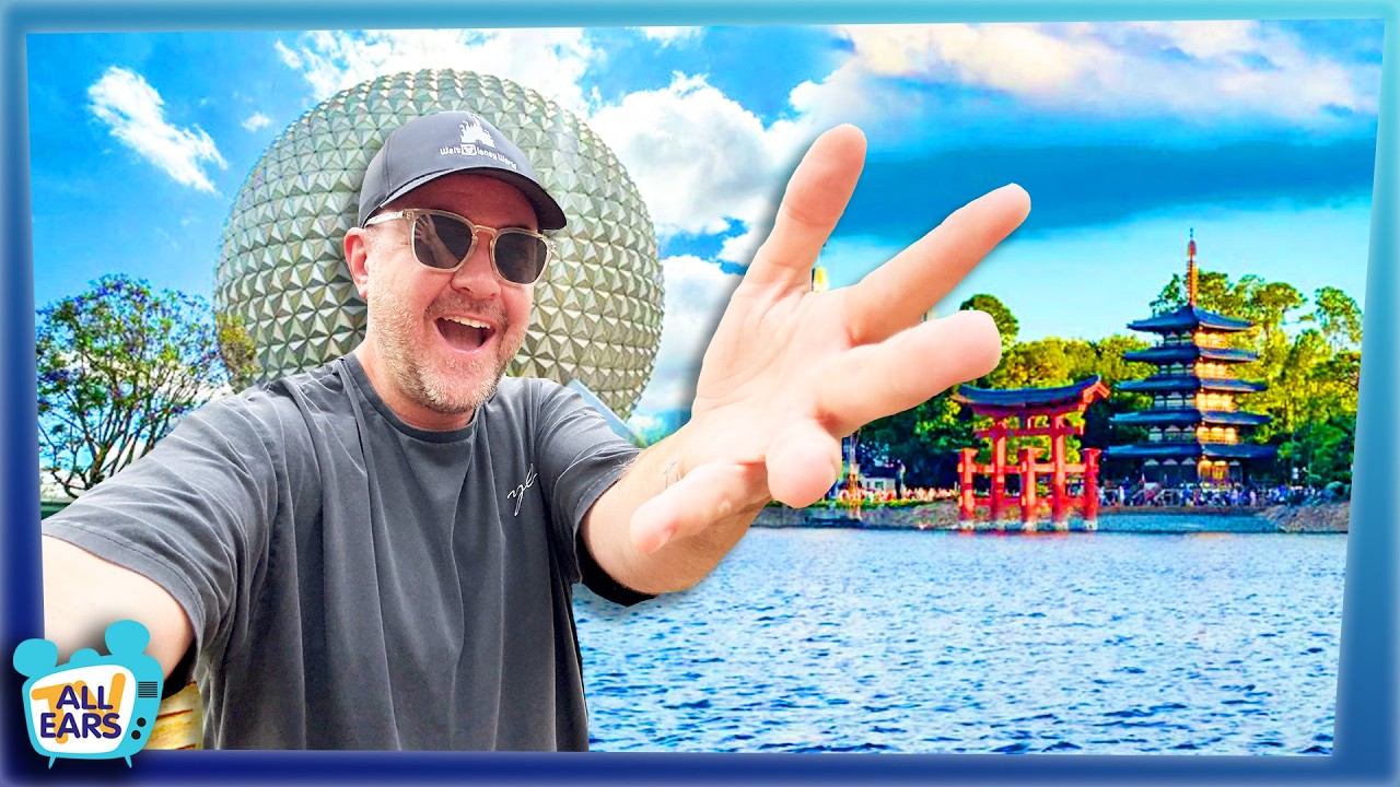 COMPLETE GUIDE to EPCOT