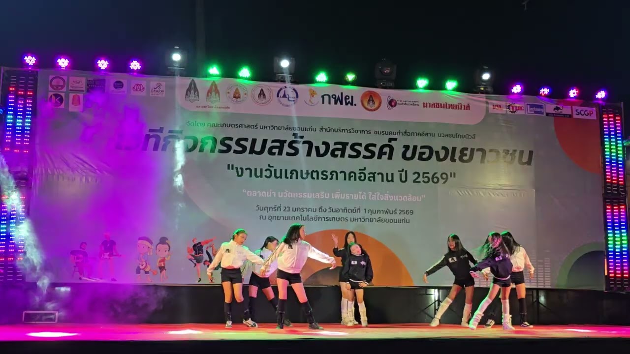 ฮานะ กับ Baby Boo(Gen2) 