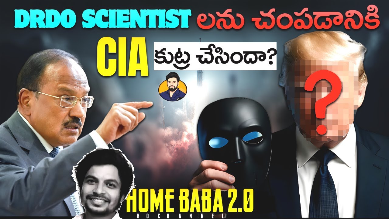 Is CIA Killin*g Brilliant DRDO Engineers? Akashdeep BRAHMOS Engineer Death Mystery | ISI | RAW |