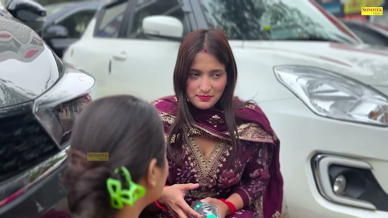 पति को मिली अपनी पहली पत्नी | Pati Ko Mili Aapni Pehli Patni | Rahul , Depti | New Dehati Short Film