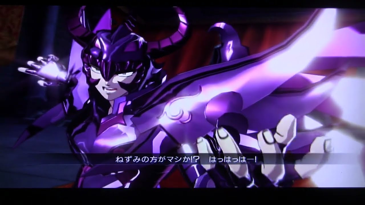 ⚡ Saint Seiya – Rhadamanthys VS Gemini Kanon | Wyvern Specter